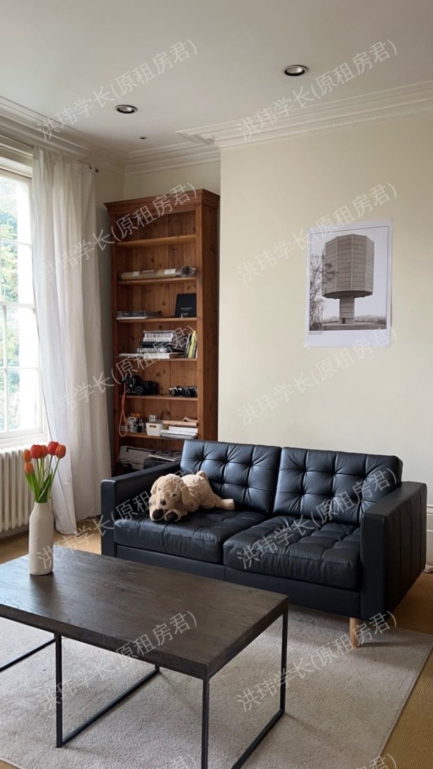 248 Caledonian Rd公寓