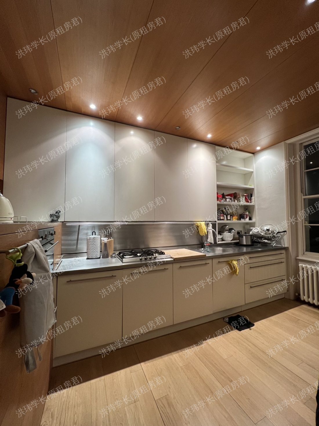 248 Caledonian Rd公寓