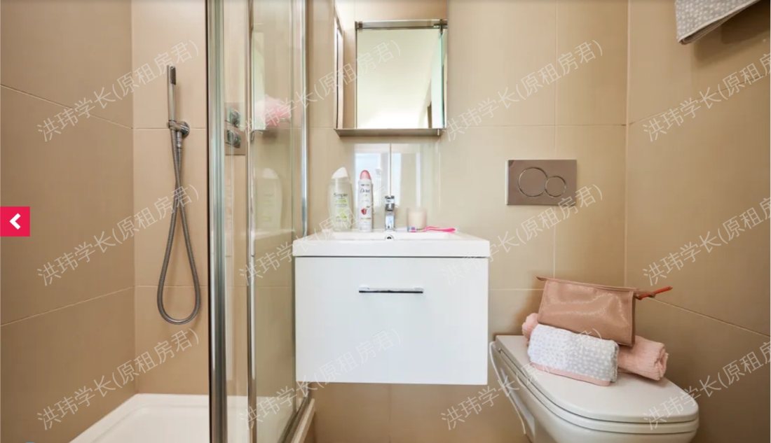 Vita Telephone House公寓