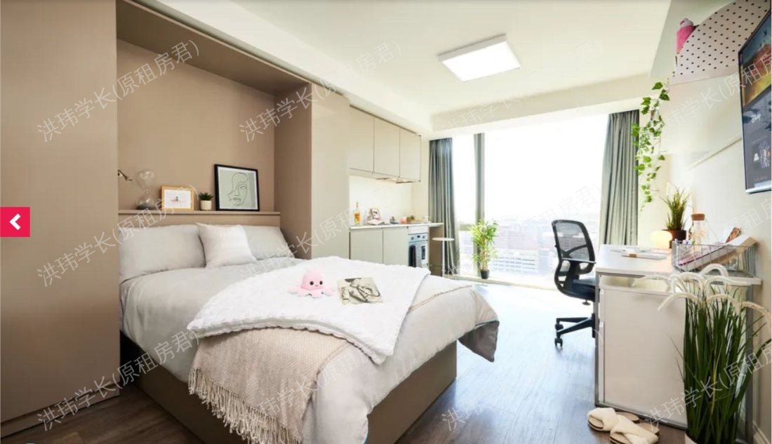 Vita Telephone House公寓