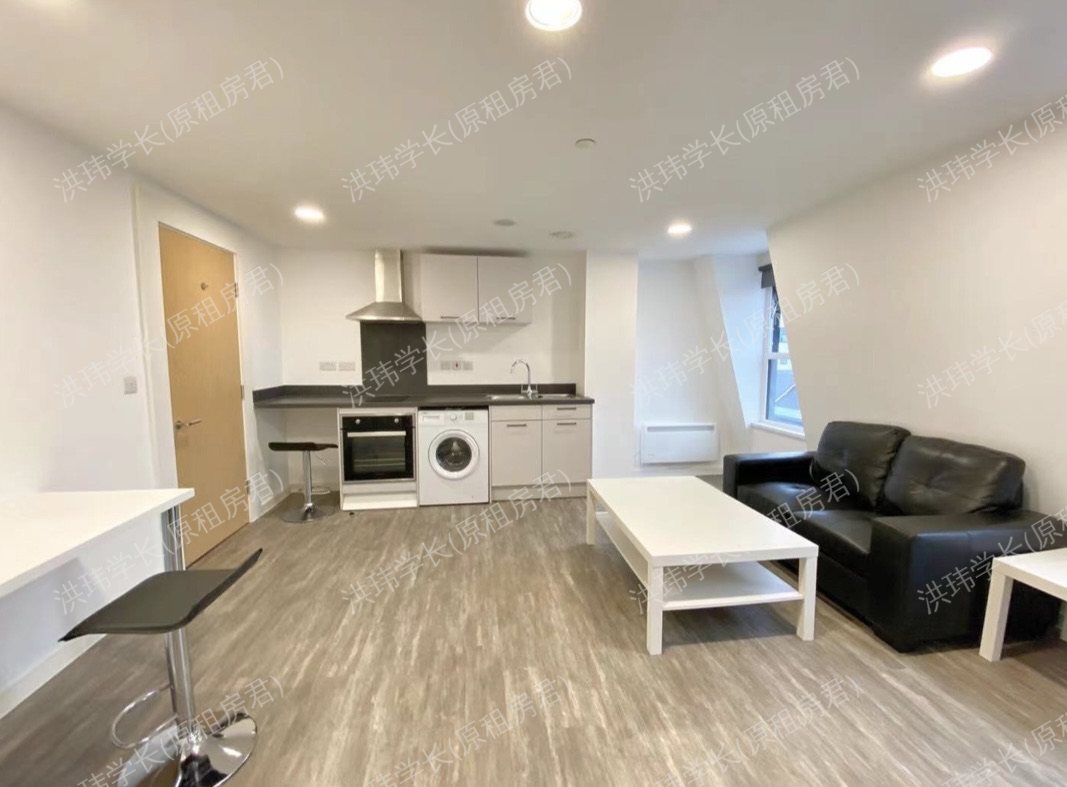 Caerfelin student house公寓