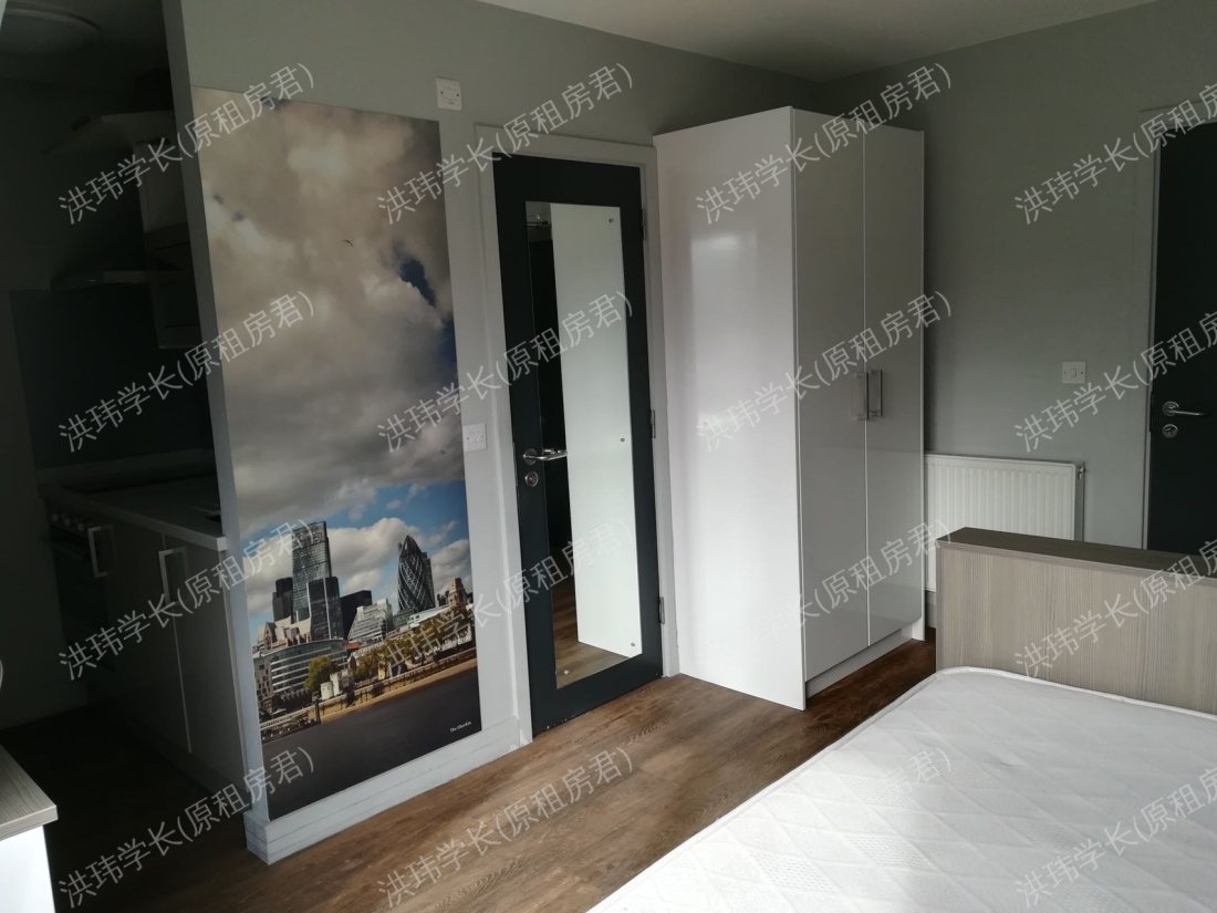 Halsmere Studios公寓