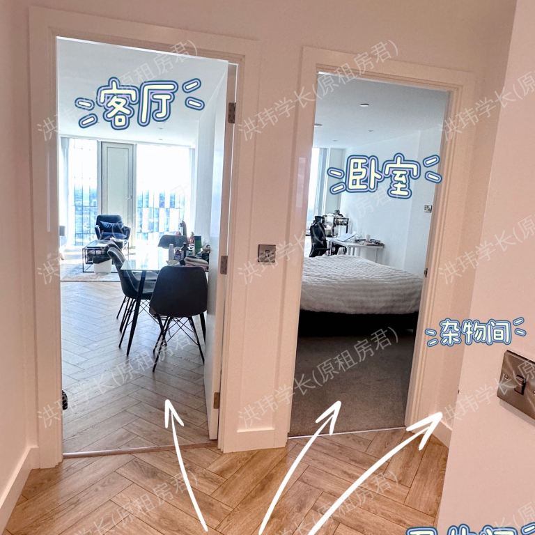 rooms picture