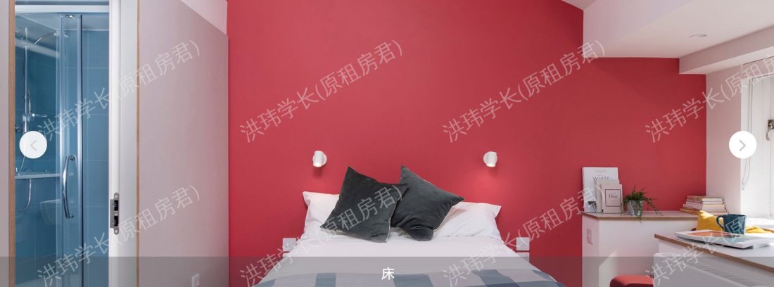 Scape Kings Cross公寓