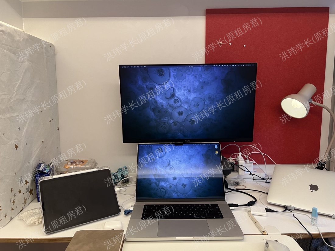 Scape Kings Cross公寓