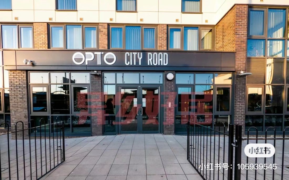 Opto student 公寓