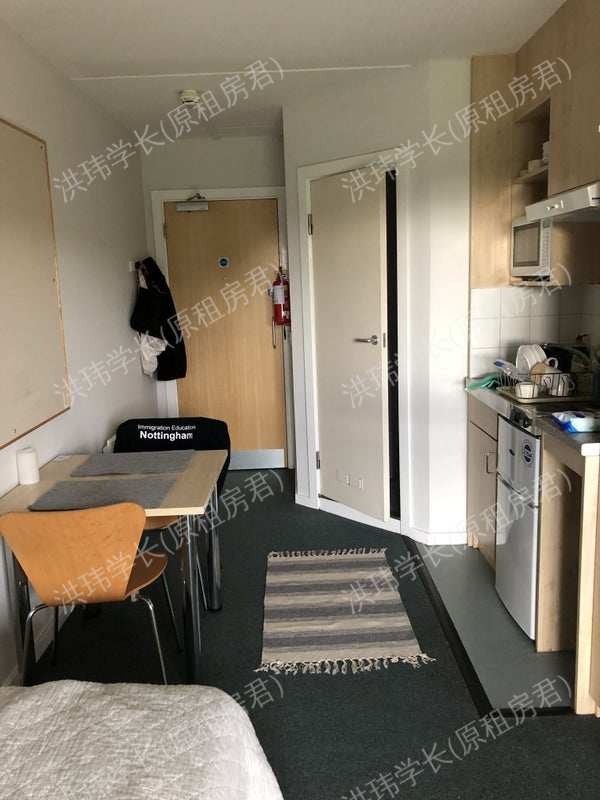 Broadgate Park公寓