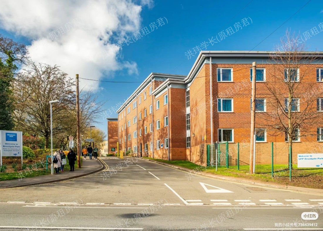 Broadgate Park公寓