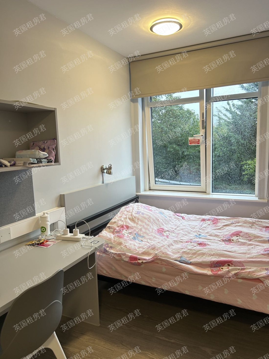 iQ Tufnell House公寓