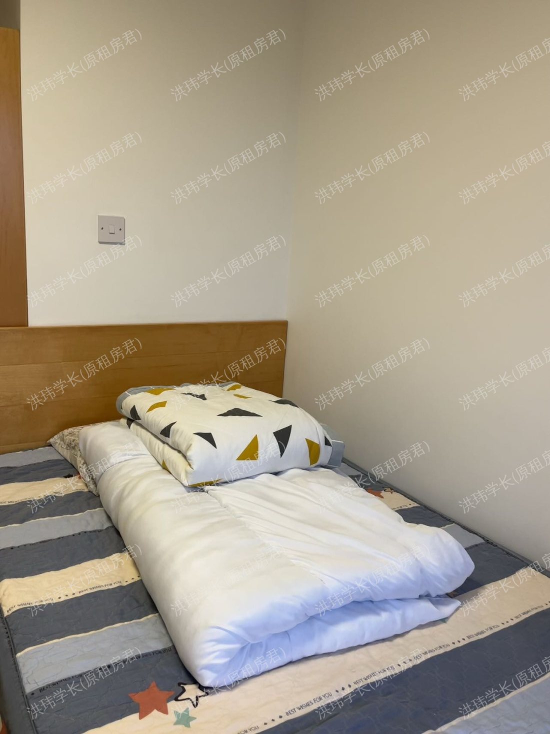 Mayflower Halls公寓