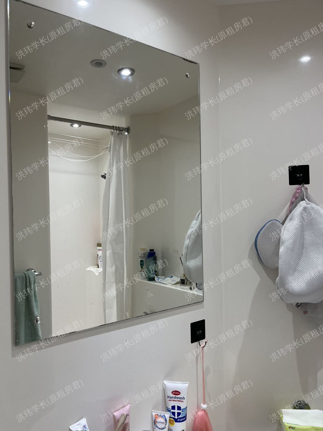 Mayflower Halls公寓