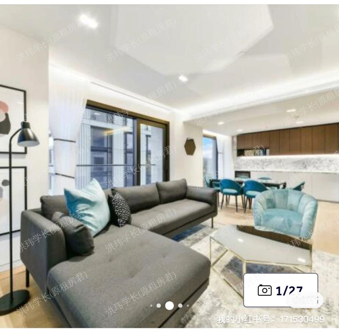 1 casson square公寓