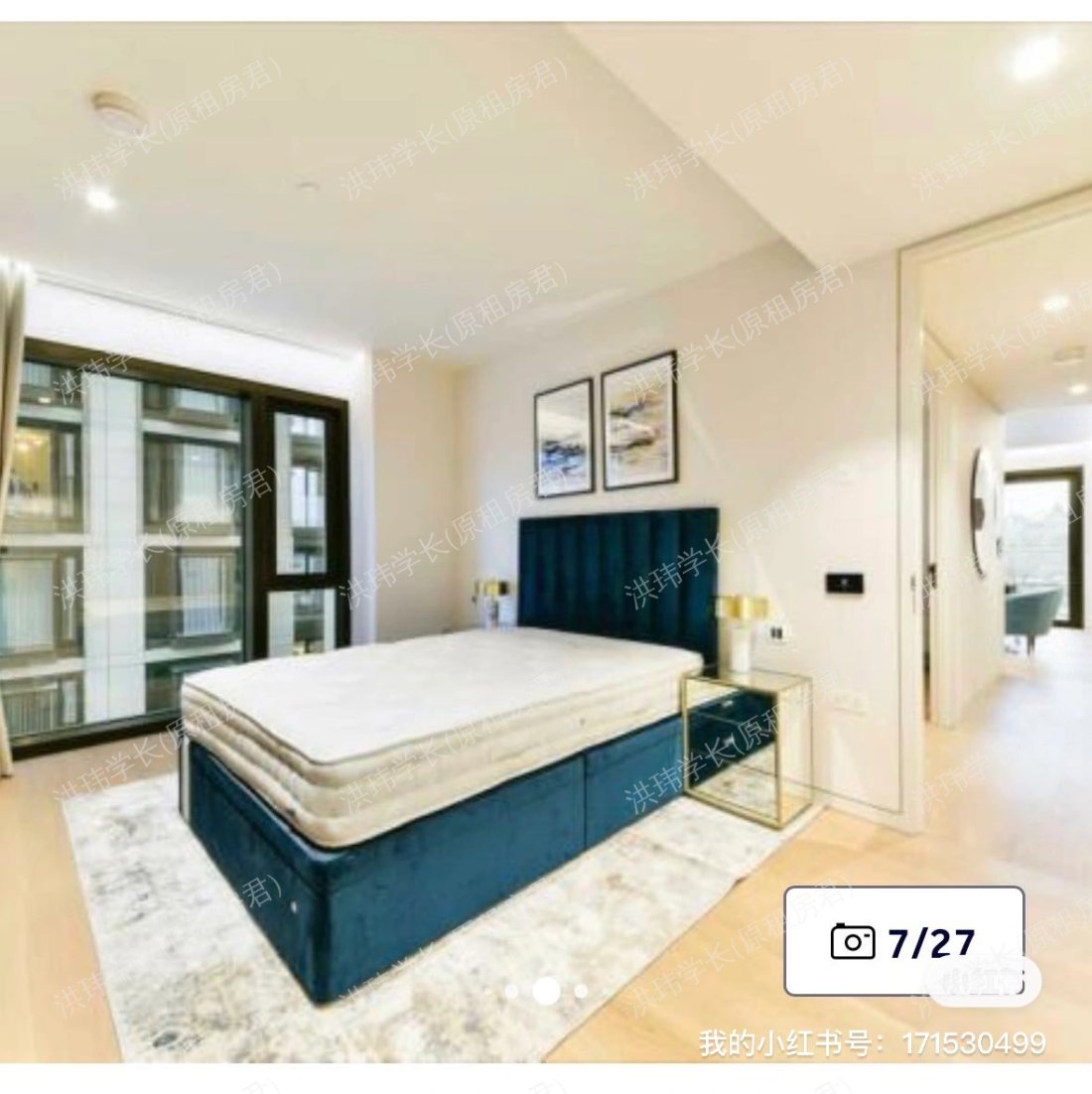 1 casson square公寓