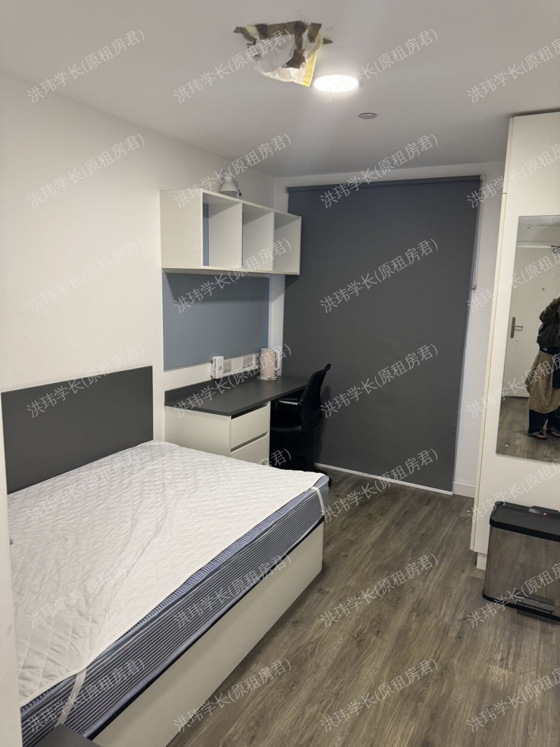 White City Residence - Lit公寓