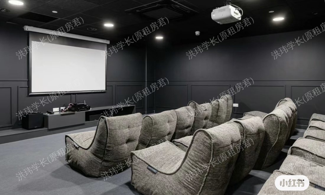 Stanley Studios公寓