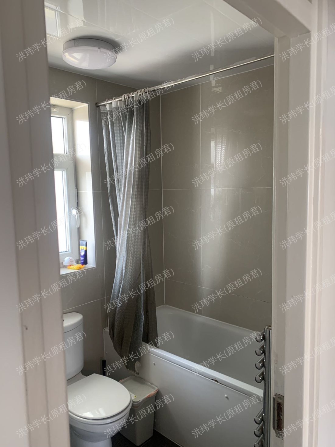 Beatrice House公寓