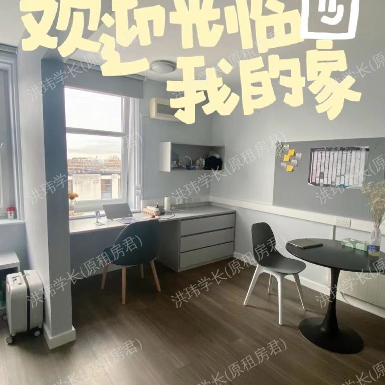 rooms picture