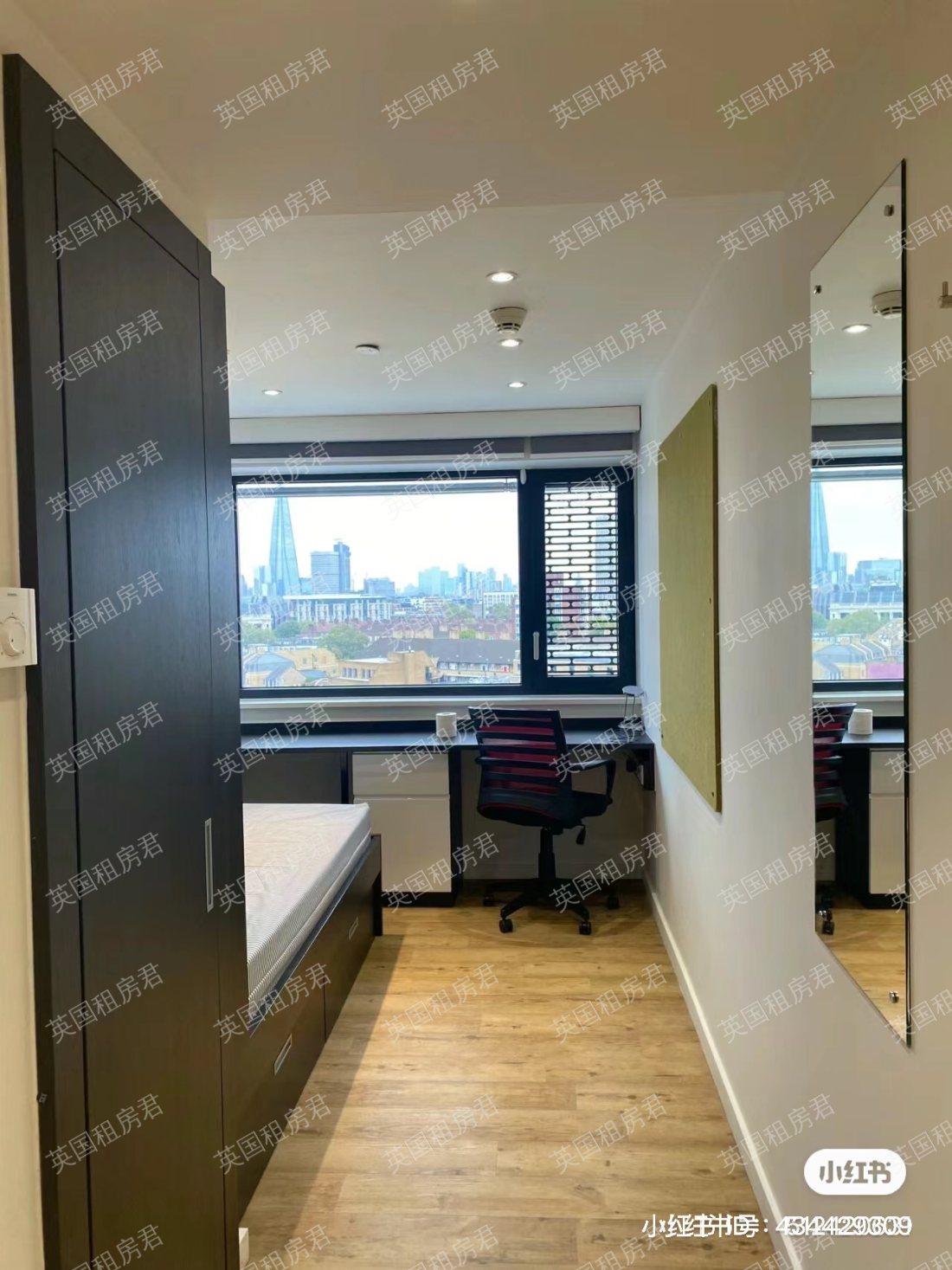 Urbane Westminster bridge 公寓