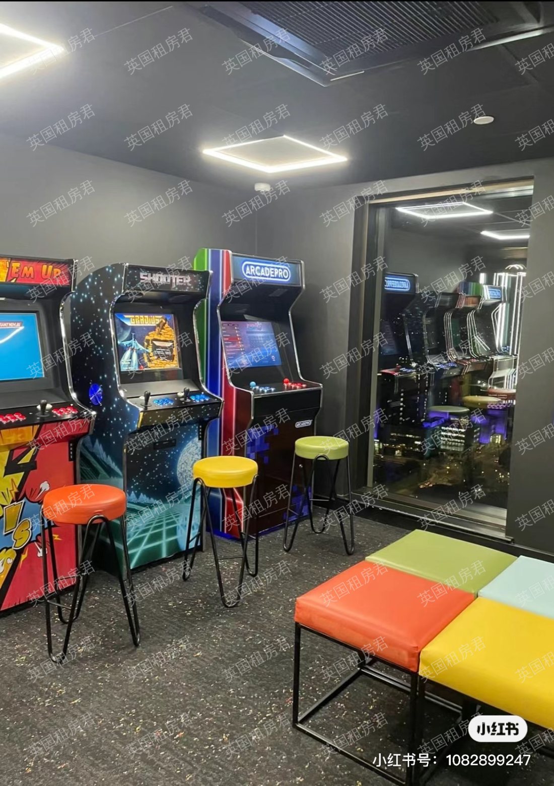 iQ Altus House 公寓