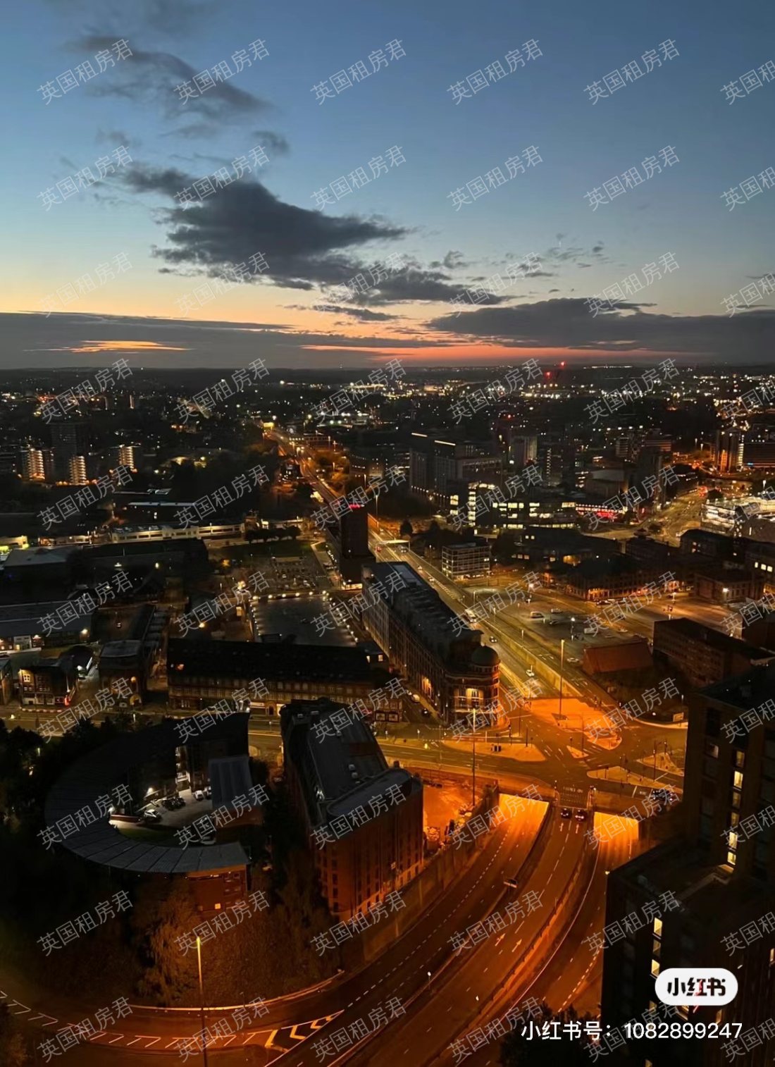 iQ Altus House 公寓