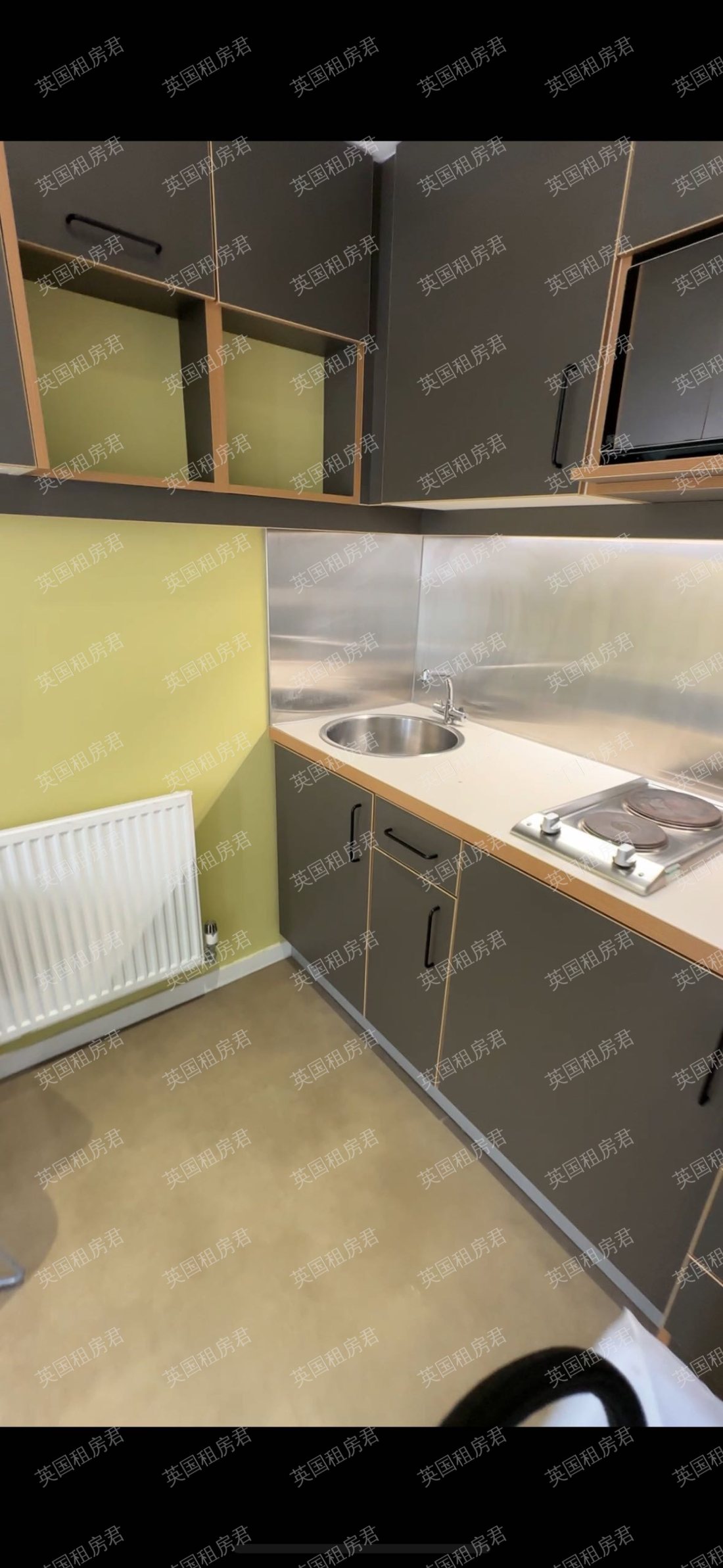 Ravenscourt House公寓