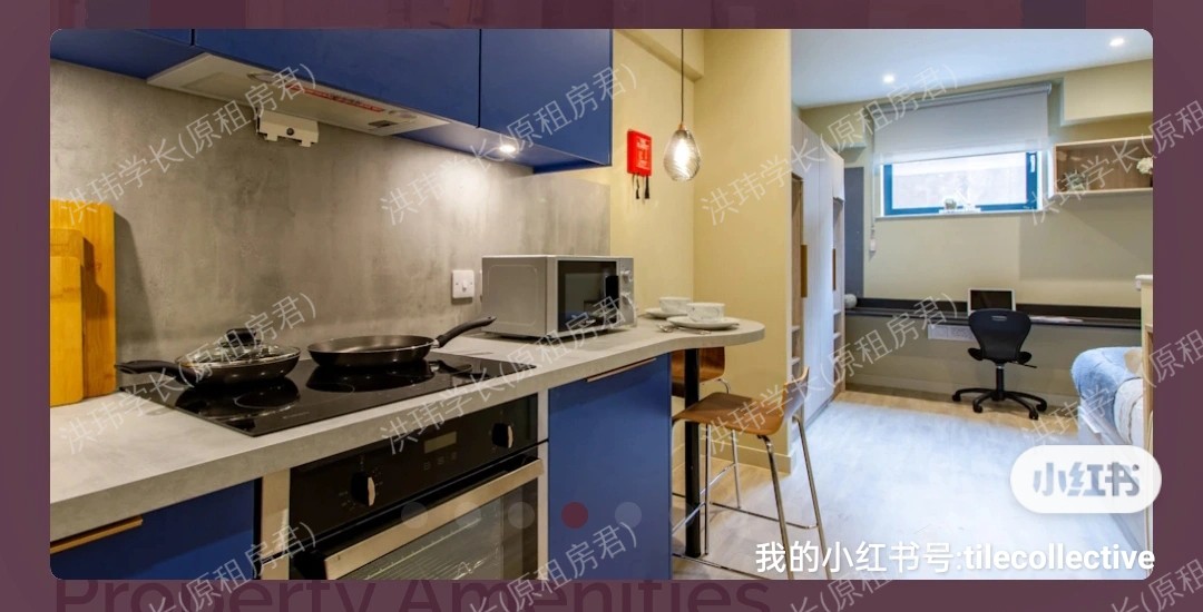 New Century Place公寓