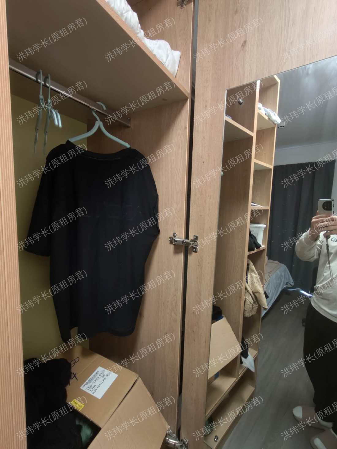 Hampton Square公寓