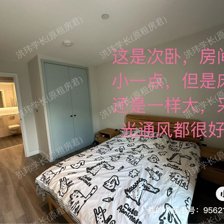 rooms picture