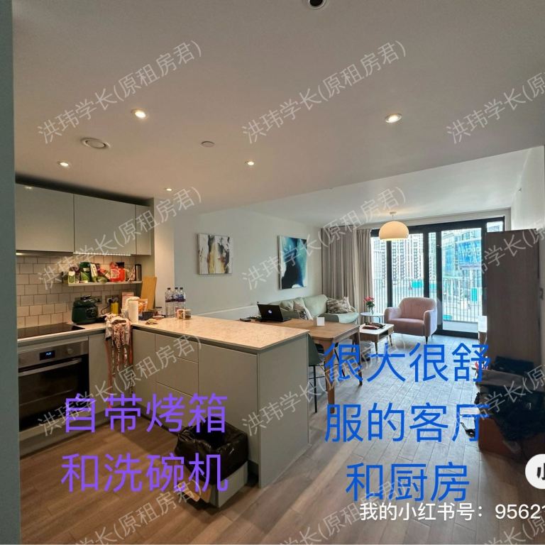 rooms picture