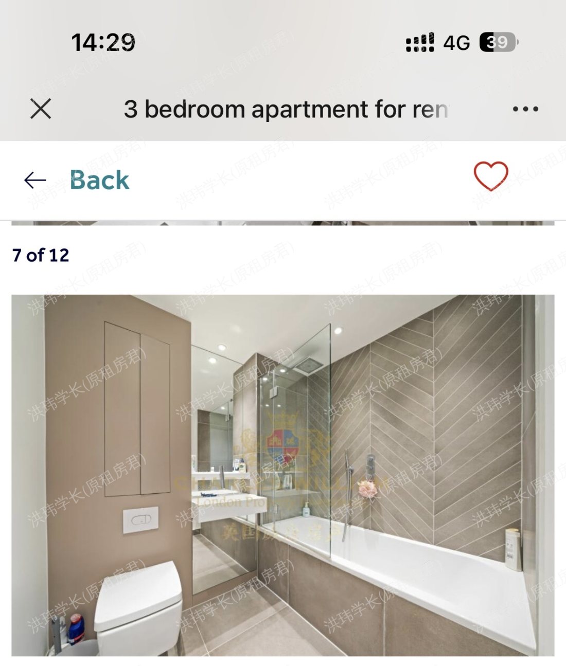 28 claremont house公寓