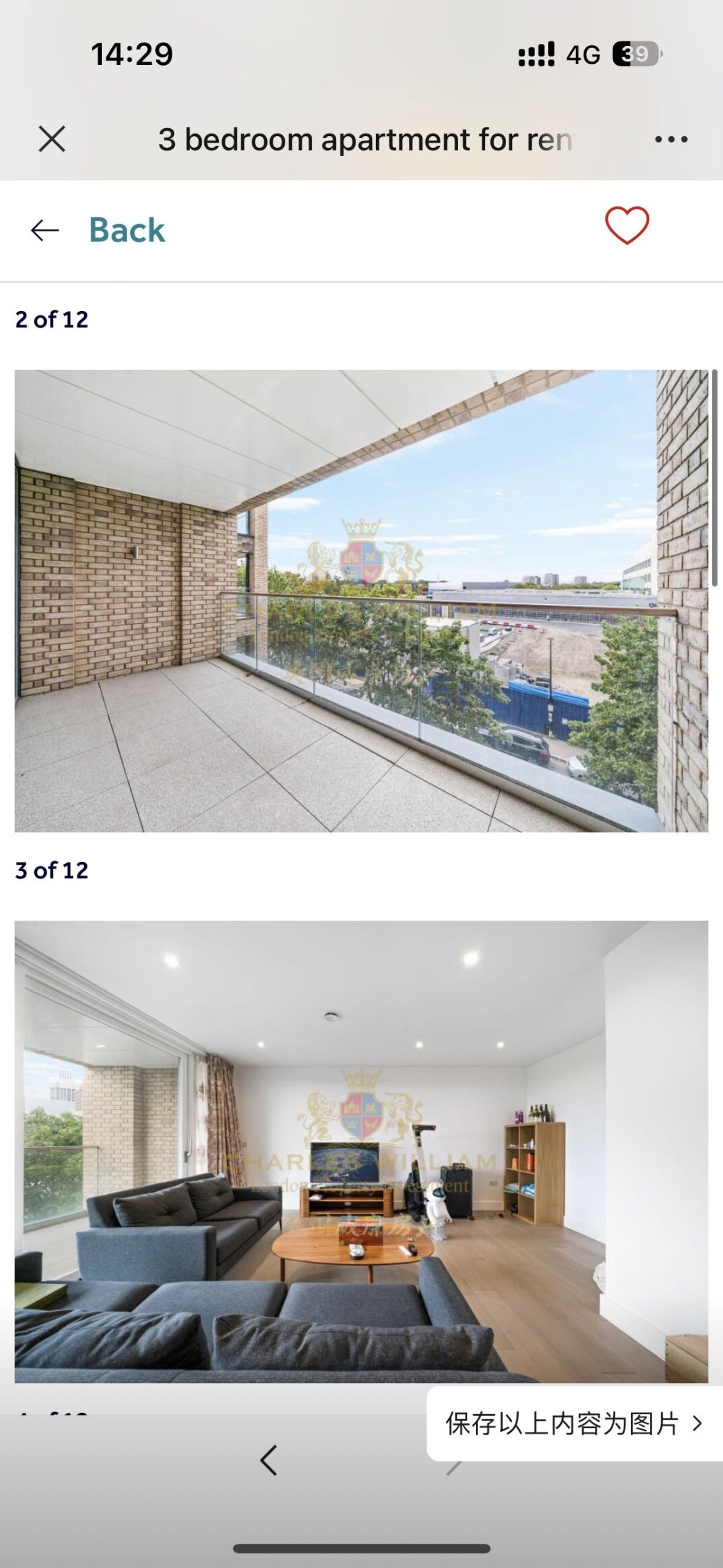 28 claremont house公寓