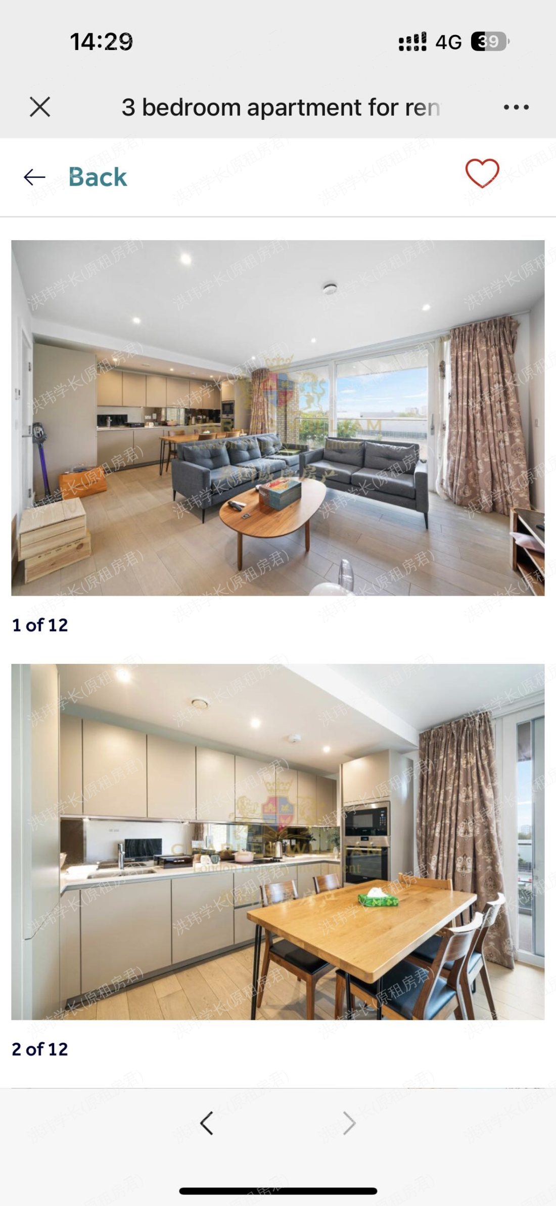 28 claremont house公寓