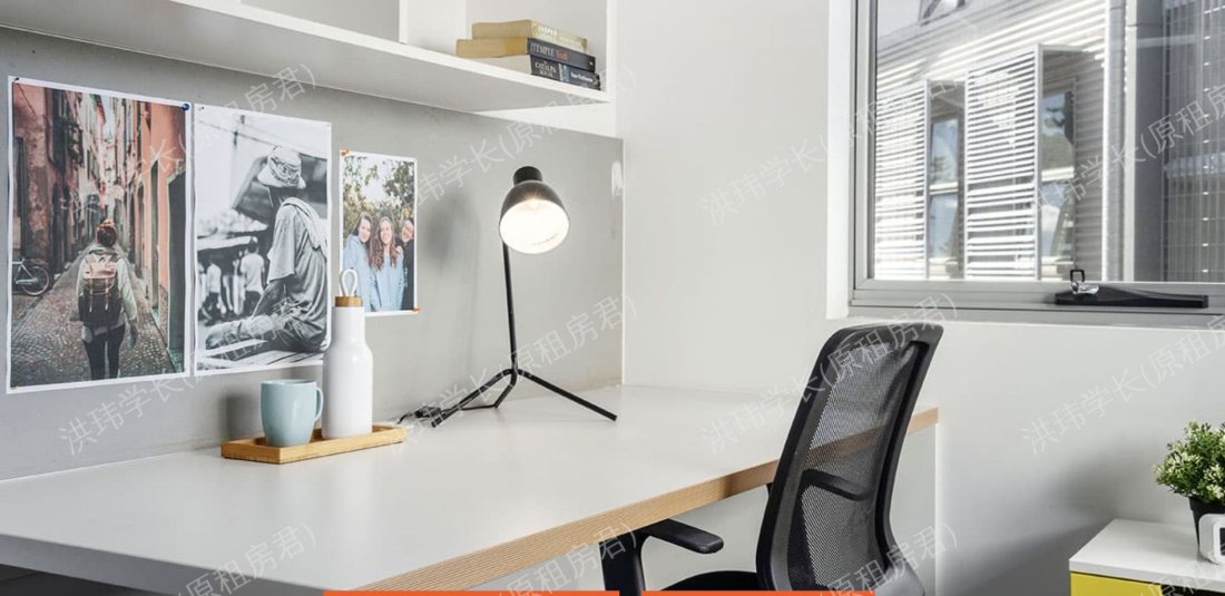 iglu student accommodation公寓