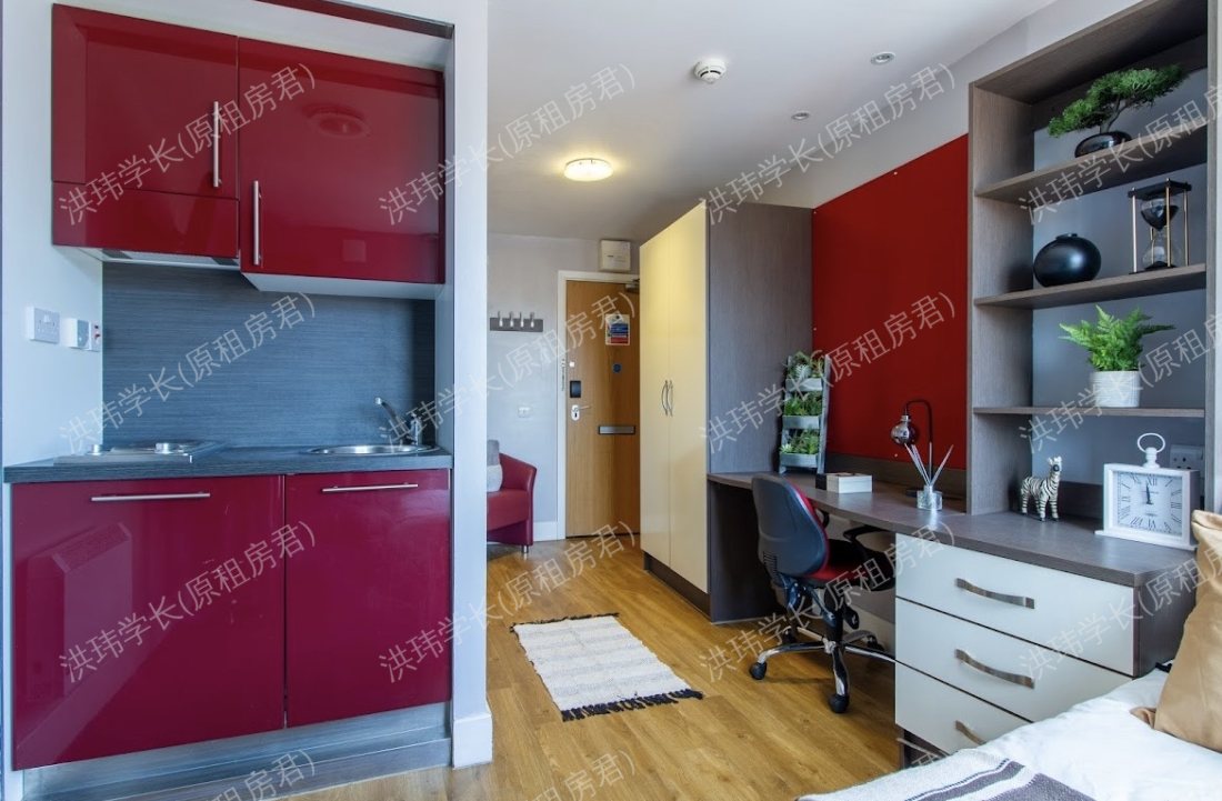 Hawley crescent公寓