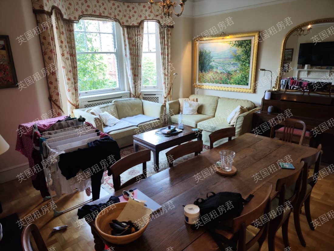 Beaufort Mansions 52公寓