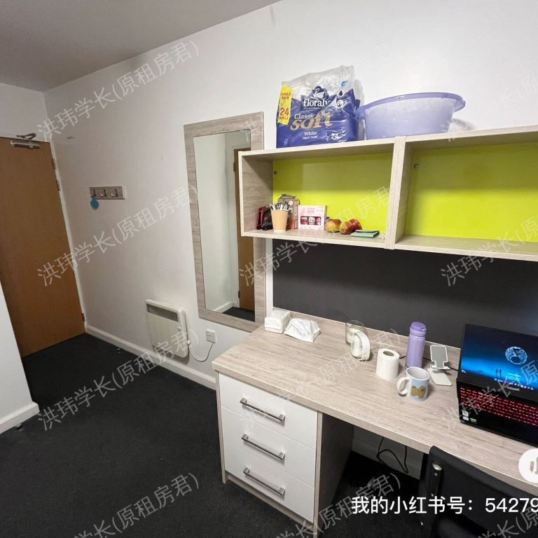 rooms picture