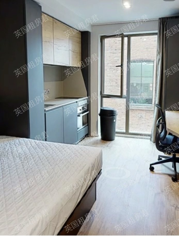 Station Street公寓