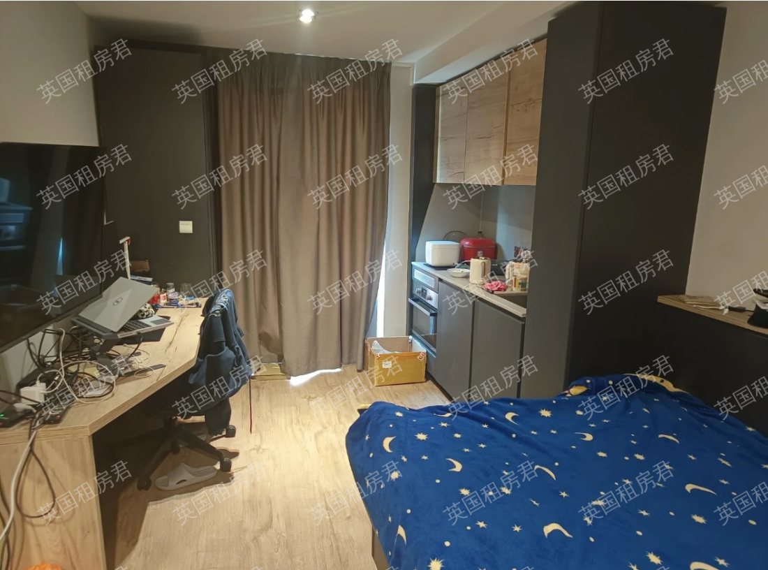 Station Street公寓