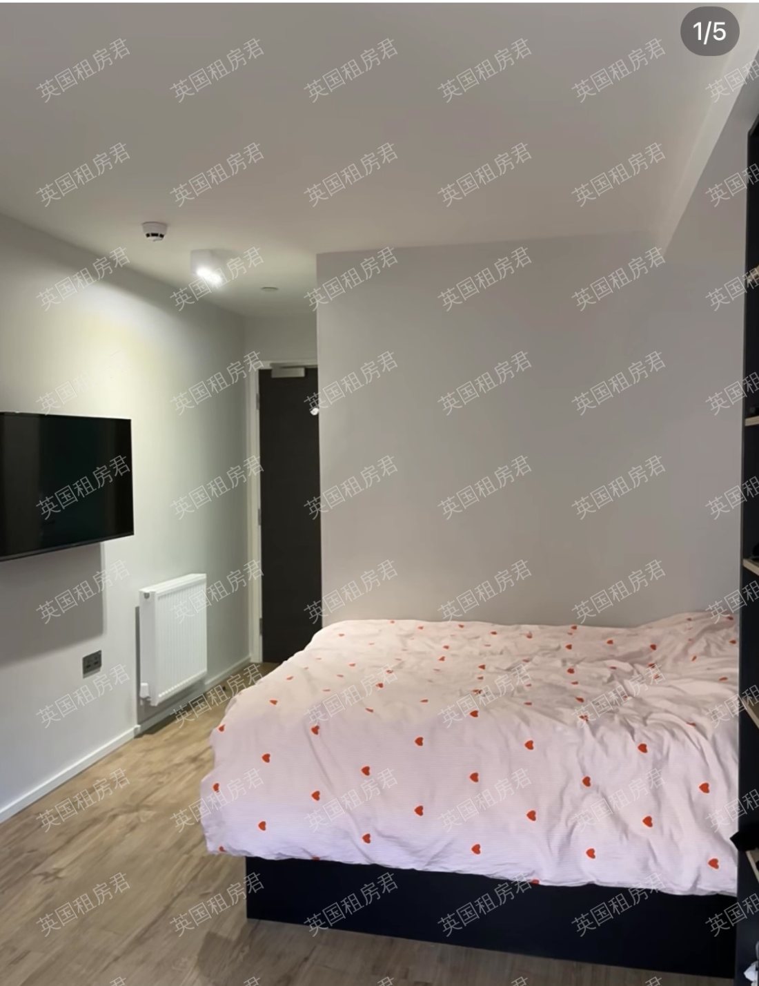 Station Street公寓