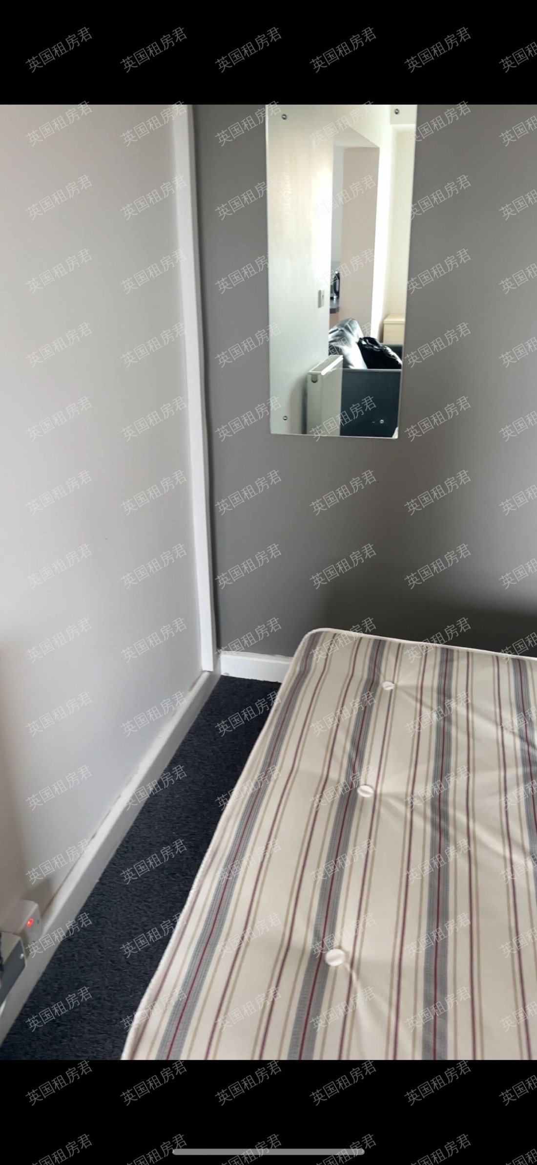 Blithehale Court公寓