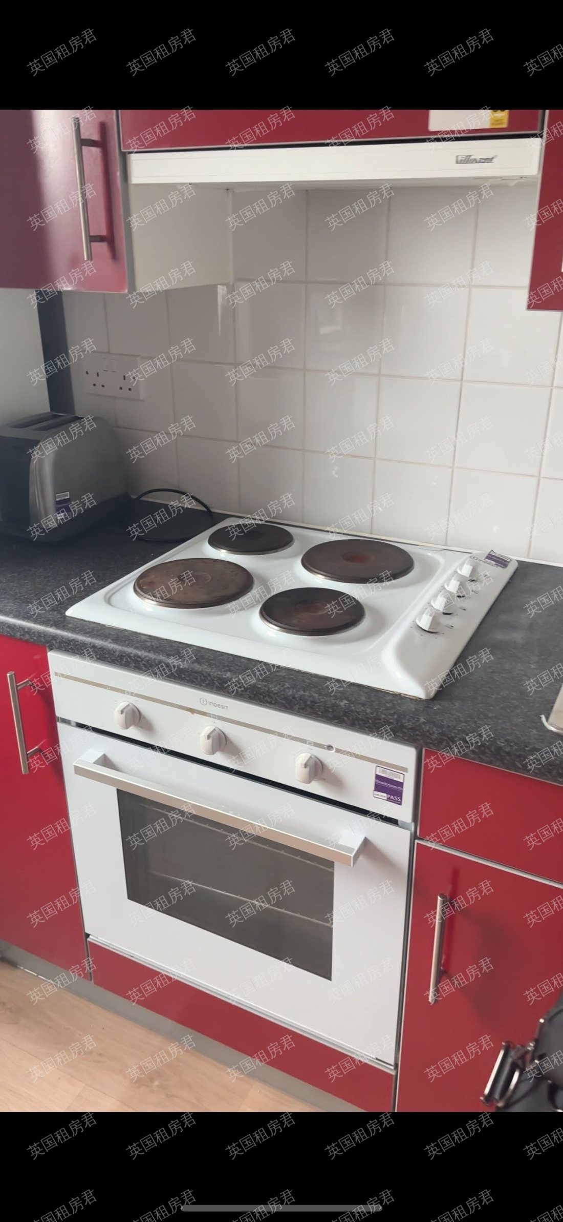 Blithehale Court公寓