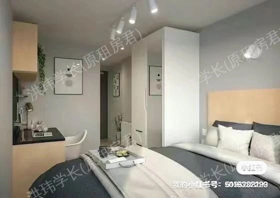 rooms picture