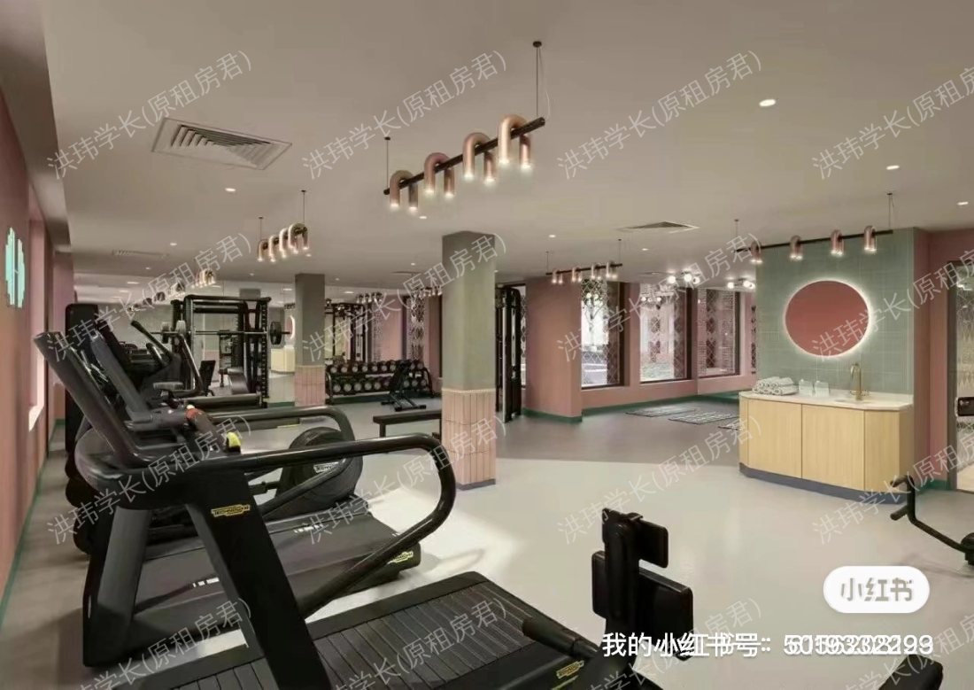 Novel Hackney Wick Park - Lit公寓