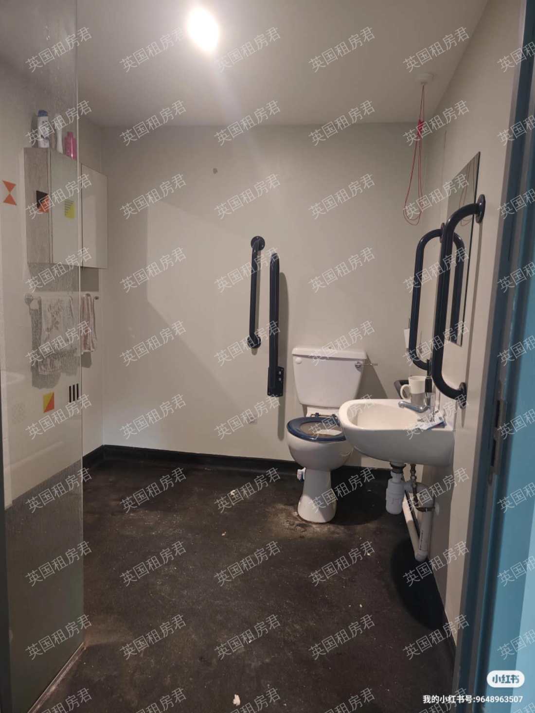 Stapleton House公寓