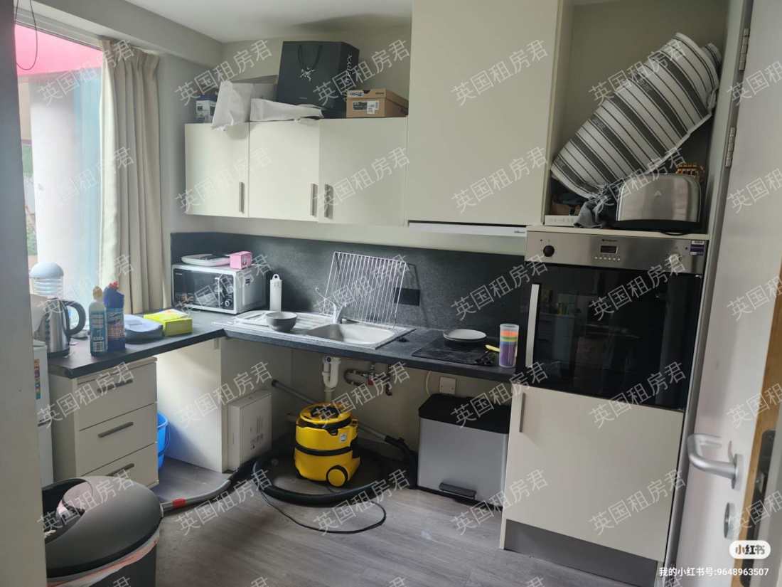 Stapleton House公寓