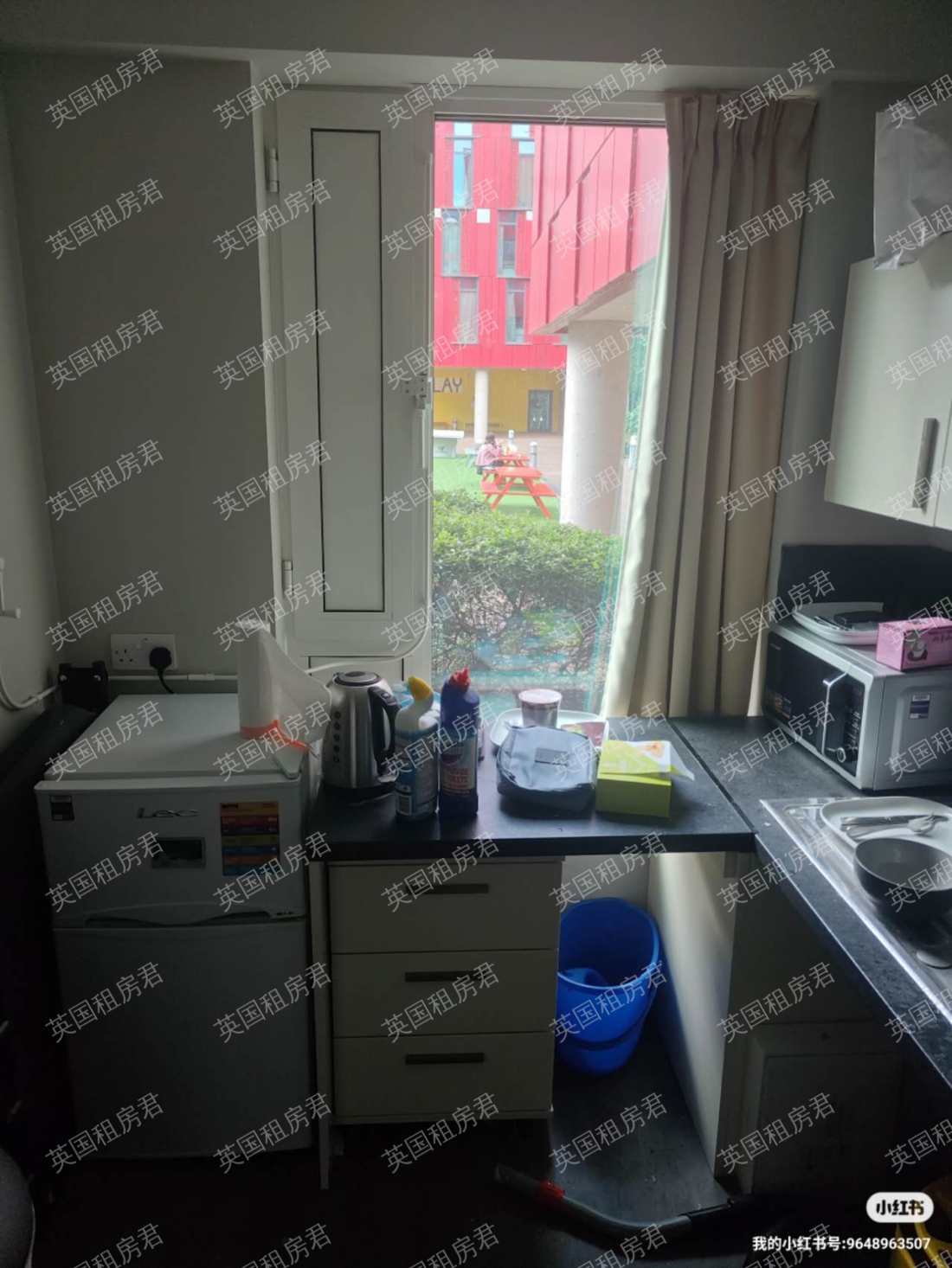 Stapleton House公寓