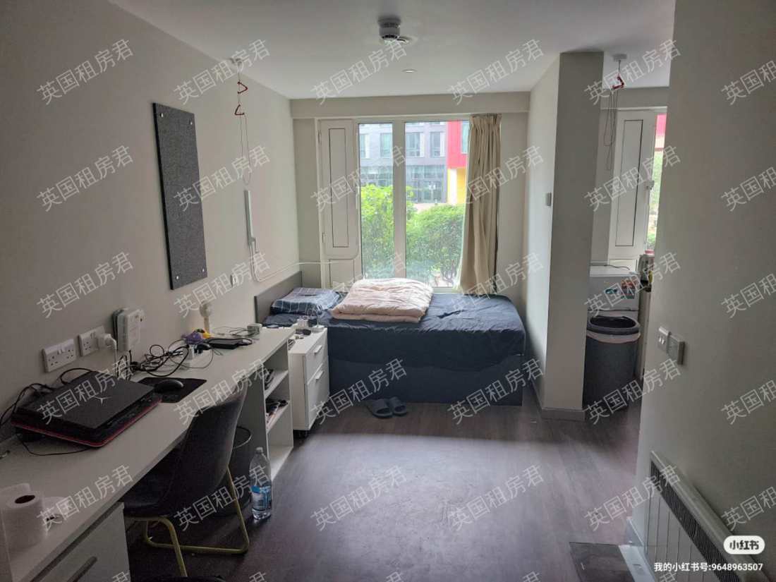 Stapleton House公寓