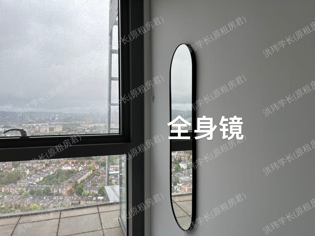 Eighty Eight Wood Lane公寓