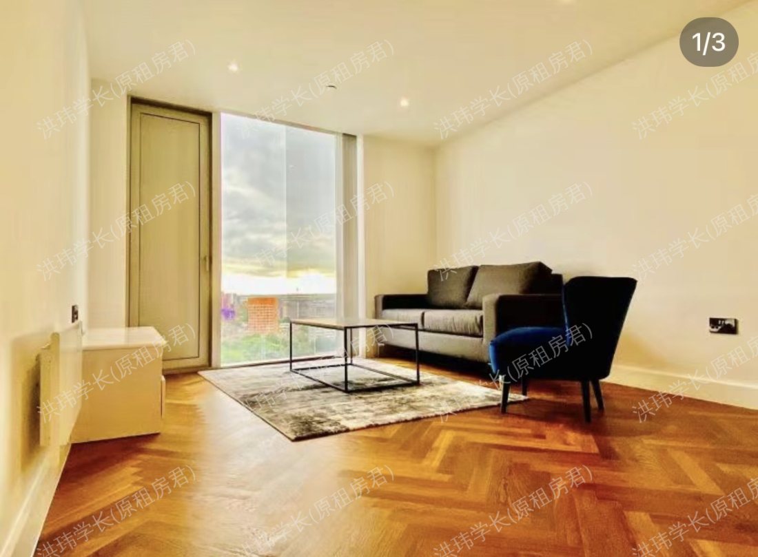 Deansgate Square South Tower公寓