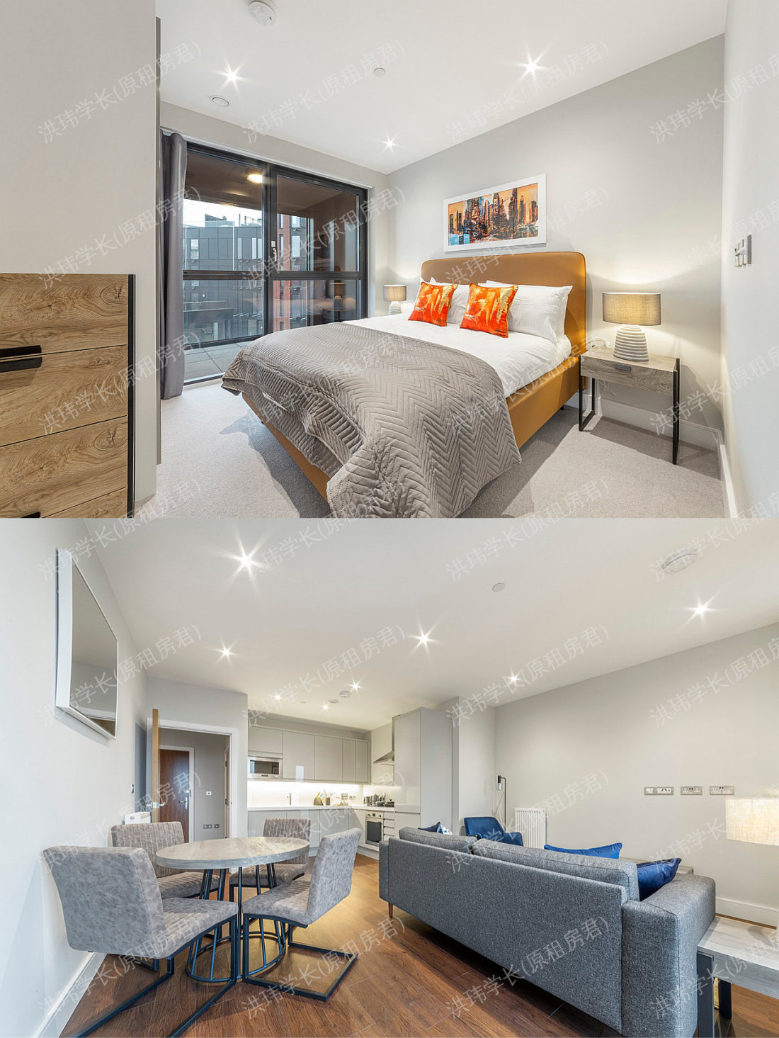 London City Island - Orchard Wharf公寓